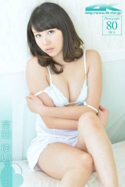 胡本兴一炕四女