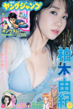 漫画登录页面免费漫画